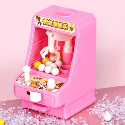 Mini Claw Machine Toy with 6 Balls Fine Motor Skills Portable Small Ball Catching Game Machine with Storage Drawer Toddlers Boys Girls Gift