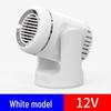 White 12V 9389B