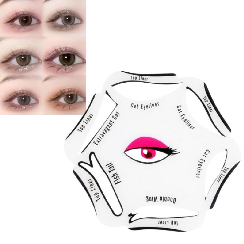 In 6 1 Eyeliner Stencil Eye Shadow Guide Quick Makeup Beauty Tool Convenient