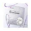 Makeprem Io Ceramide Collagen Barrier Gel Mask (1 Sheet)