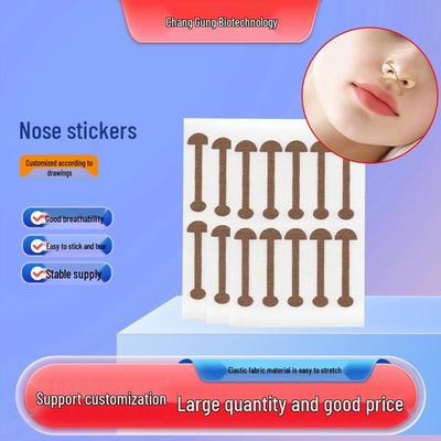 Compact Nose Shaping and Slimming Patch - Self-Adhesive Corrector