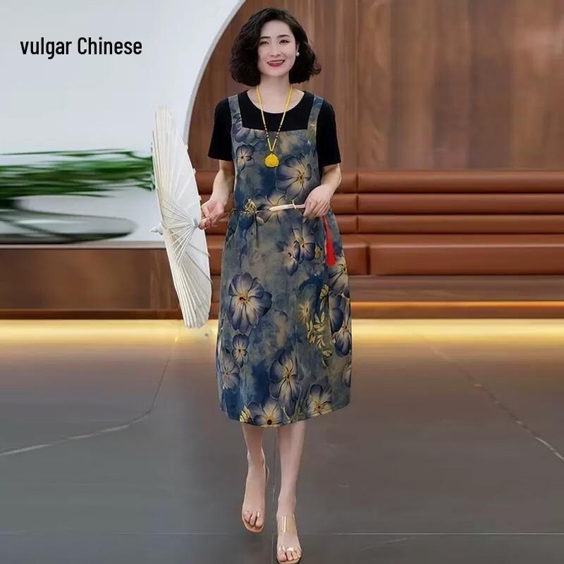 Women s Plus Size Floral Print Summer Dress XL