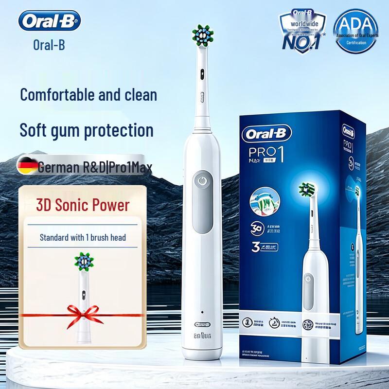 

Oral-B Pro1Max Electric Toothbrush CN plug (adapter included)