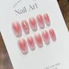 Handmade Pink Press On Nails Cute Korean Medium Length Full Cover Artificial Nail Tips With Adhesive Design