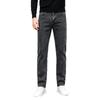Men’s Jeans: Trendy, High-street, Minimalist, Elegant, Classic, Business-style, Stretch, Slim-fit, Straight-leg Trousers