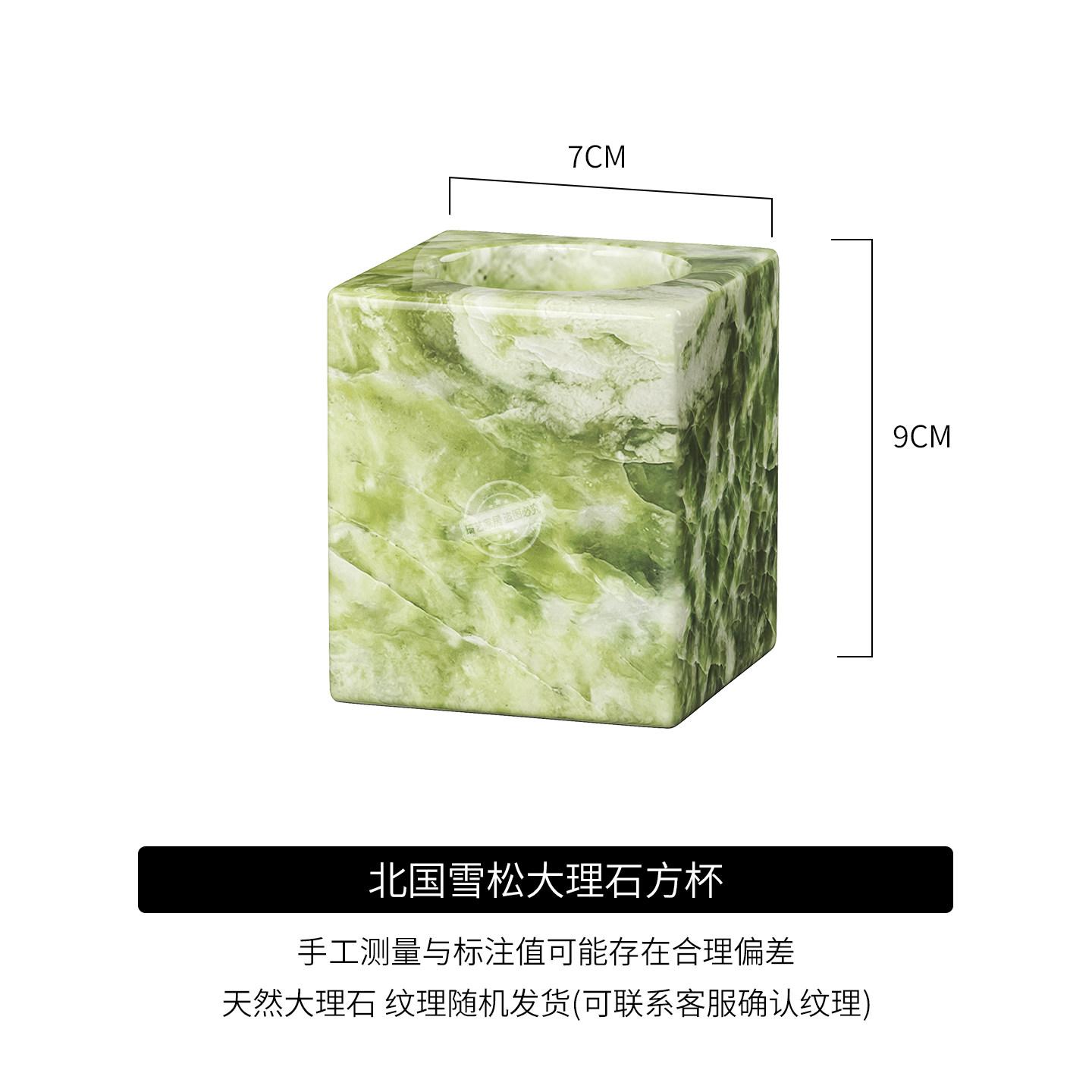 

Creative Dark Green Marble Bathroom Accessories Cotton Swab Toothbrush Holder Storage Tray Luxury Toothbrush Holder Storage Jar
