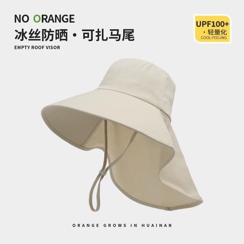 Sunscreen cap breathable face mask neck protection integrated sun hat UV protection outdoor sun hat women's summer