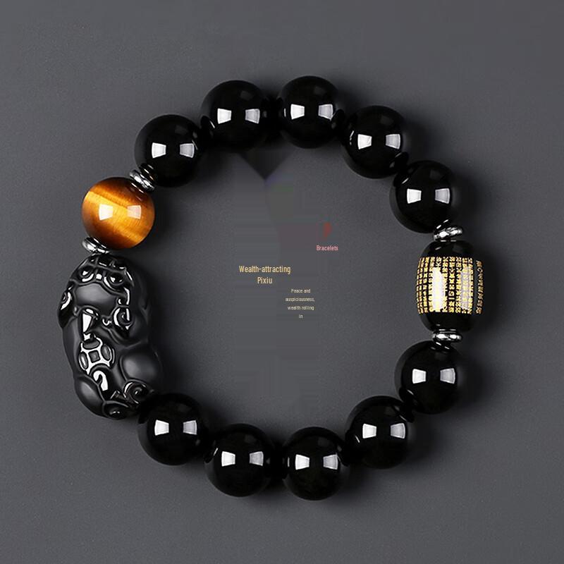 Chow Tai King Men s Pixiu Obsidian Bracelet
