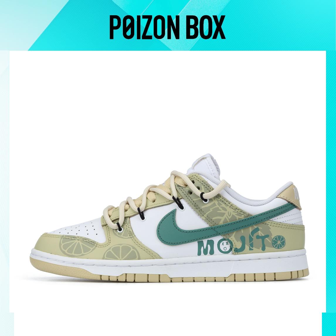 

Nike Dunk Skateboarding Shoes Men