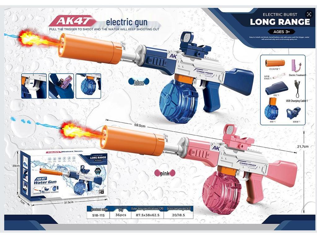 Electric Water Gun MP45: Self-Priming, Rechargeable, Large Capacity Outdoor Toy for Boys and Girls