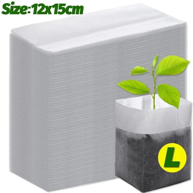 Degradable Non-woven Plants Nursery Bag for Flower Fruit Vegetable Sapling Seed Bags Growing Pots Planting Pouches Garden Tools