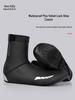 Men's Fleece-Lined Winter Cycling Shoe Covers - Warm, Windproof & Waterproof for Mountain and Road Biking