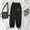FiveFive Woman Loose Sweatpants Harajuku Joggers High Waist Pants Comfort Simple Basic Casual Fashion Trousers Plus Size