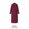 2024 Winter Women's Fashionable European & American Style Double-Breasted Loose Wool Overcoat