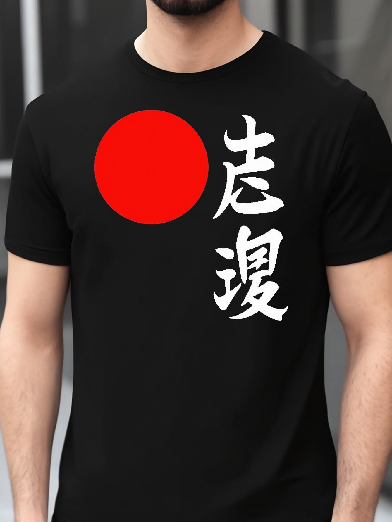 Black T-shirt - Soft Breathable Cotton Blend Tee with Red Circle Graphic XXXXL