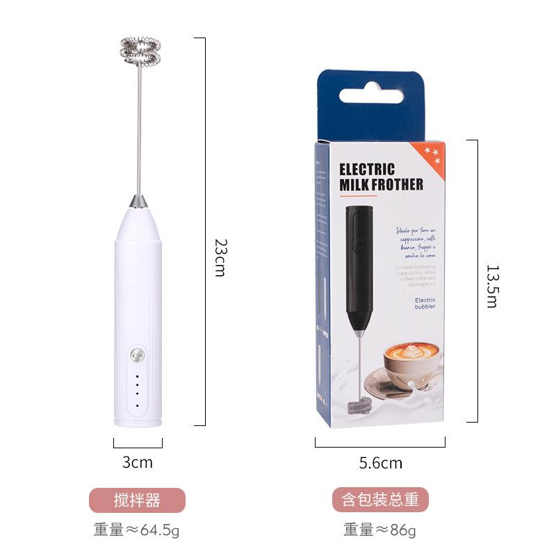 Milk Frother Handheld Wireless Milk Frother Frother Home Baking Tool Milk Coffee Electric Frother