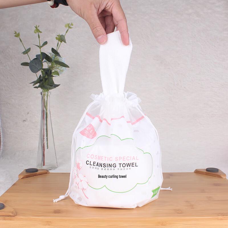 MDNG Thickened Disposable Pearl Facial Towels