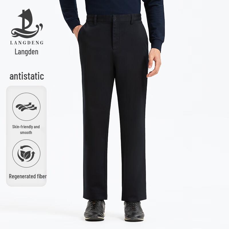 Langdeng Men's Business Casual Stretch Straight Leg Pants