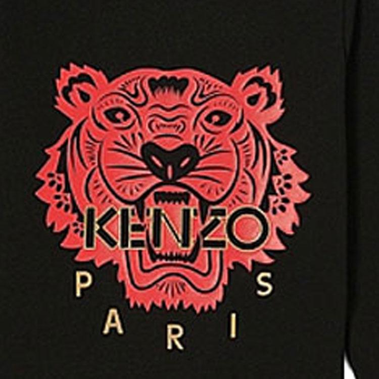 (WMNS) KENZO Tiger Head Cozy Round Neck Long Sleeves Hoodie Black Women's FA52SW7054Z5-99