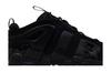 Nike Air More Uptempo Low 'Triple Black'