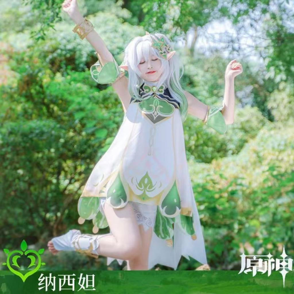 Nahida Cosplay Costume Lesser Lord Kusanali Full Set Dress Ears Wig Nahida Outfits for Comic Con