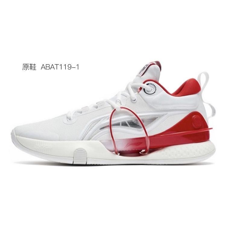 Li Ning Speed 8 Premium Cushioning Slip Resistant Abrasion Resistant Low top Basketball Shoes Men's Pink ABAR071-1(TeamJ-)