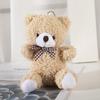 Adorable Di Xiong Bear Plush Keychain Pendant - Cute Miniature Toy Accessory for Bags