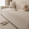 Simple Style Soft and Waxy Texture Chenille Sofa Cover New Four Season Universal Anti Slip Sofa Cover