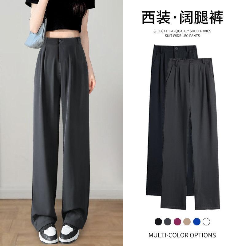 Gray Suit Pants Women's Summer Thin High-end Drape Pants Straight Loose Casual Ice Silk Chiffon Wide-leg Pants