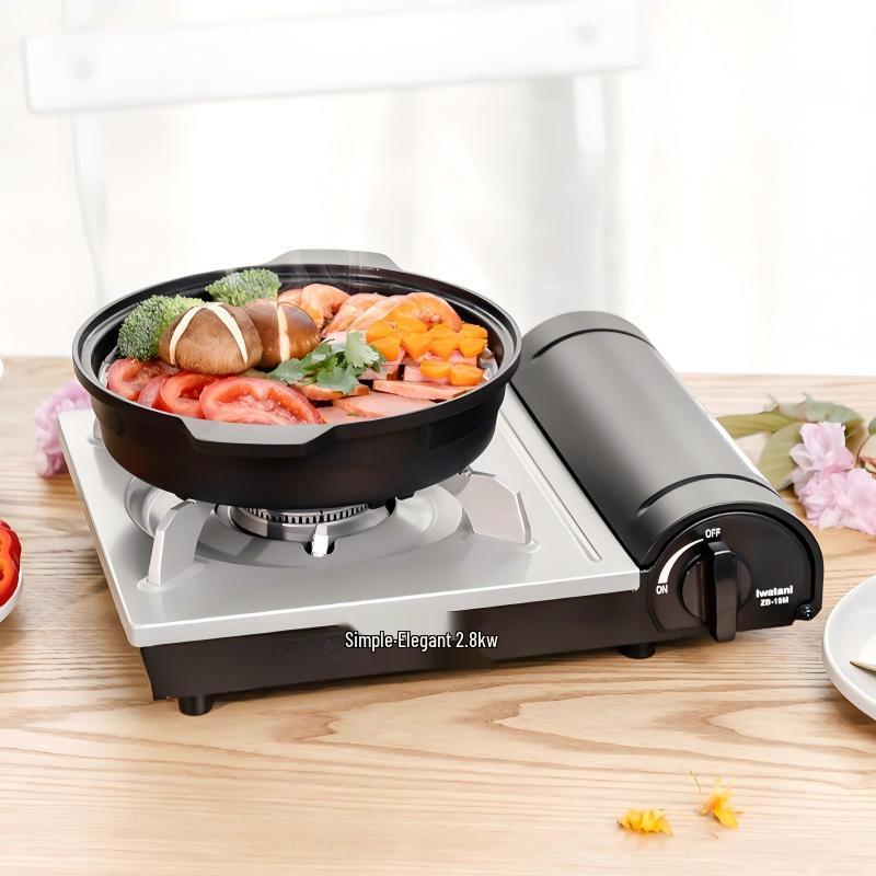 Portable Gas Cassette Stove