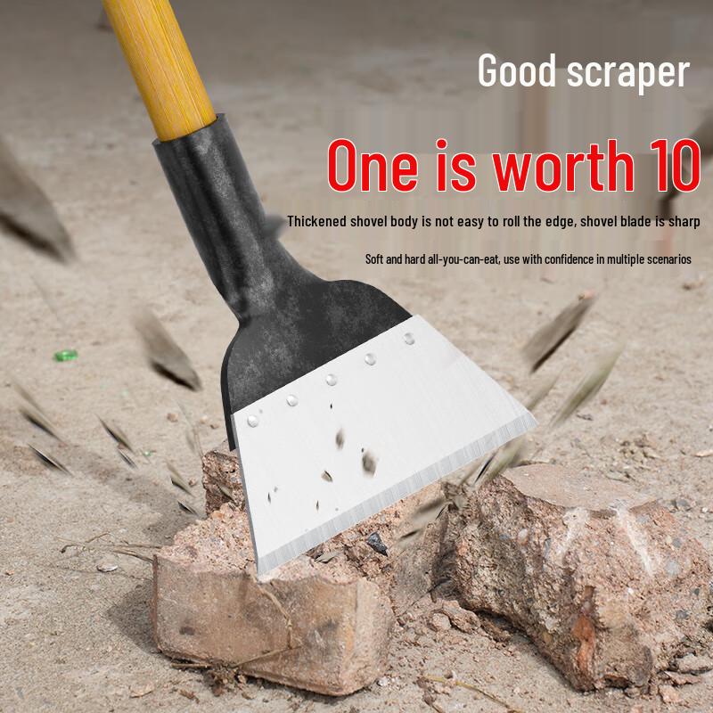 Nai Duo Manganese Steel Multi-function Wall Scraper