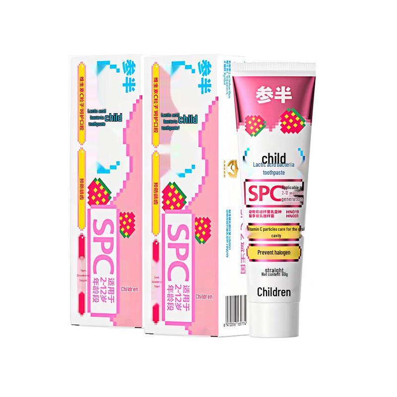 

Кан Бан Детская зубная паста против кариеса