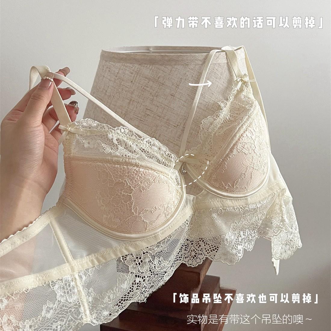 Lace V-Neck Push-Up Bra With Crisscross Straps And Rhinestone Detail S белый