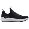 Under Armour Project Rock BSR Svart Hvit Herre Sneakers Castlerock 3027344-001