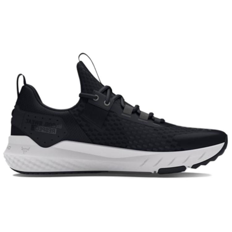 Under Armour Pánské tenisky Project Rock BSR Černá Bílá Castlerock 3027344-001