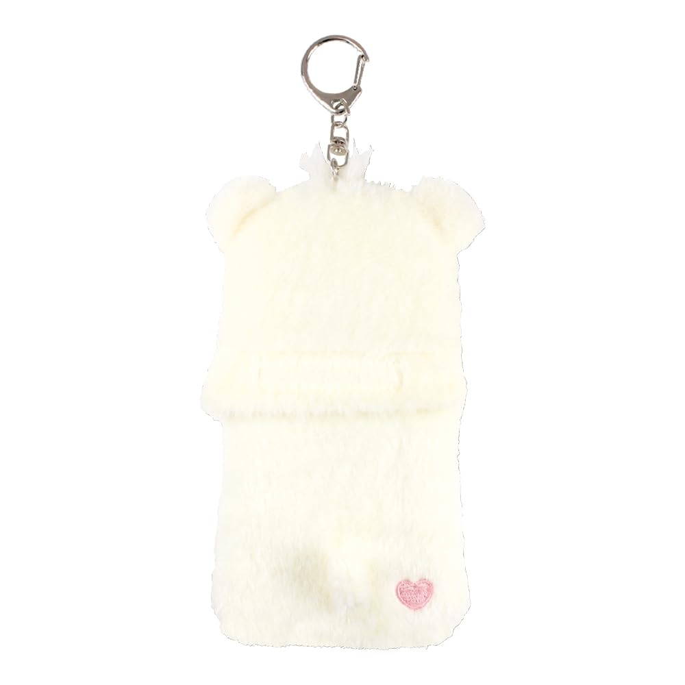 Tees Factory Care Bears Sparkle Heart Bear Plush Photo Keychain CB-5546070SH