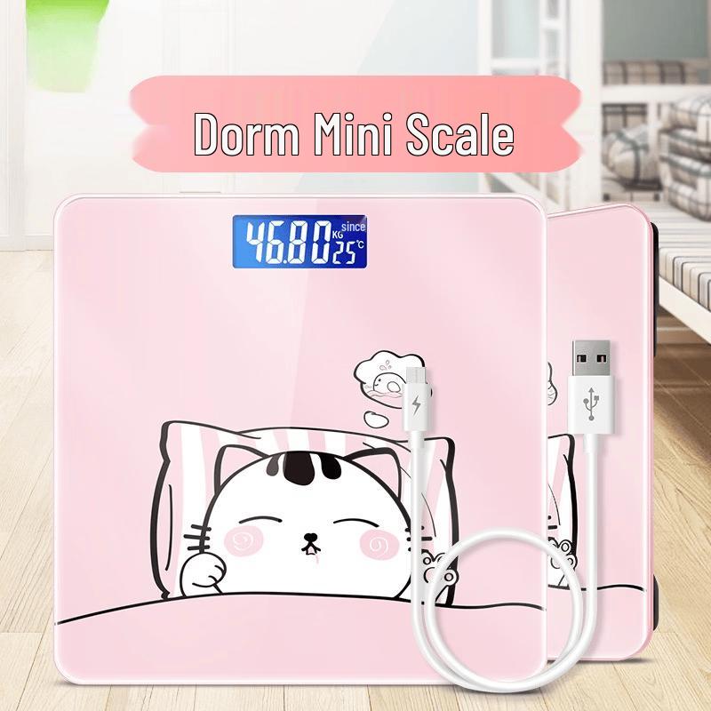 Mi Ling Rechargeable High-Precision Electronic Weight Scale (CN version)