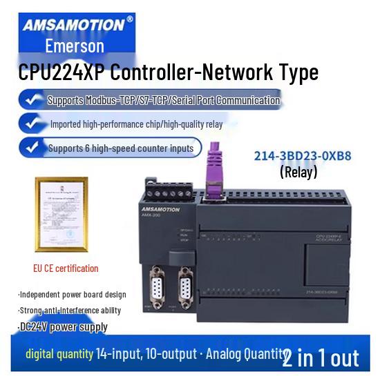 S7-200 PLC CPU224XP/PLC226C Industrial Controller Board