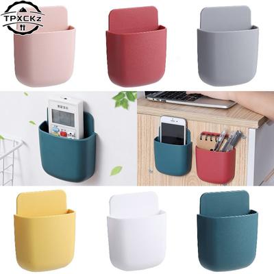 Wall Mounted Storage Box Household Living Room Conditioner Remote Control Bedside Phone Storage Holder Organizer Box Shelf