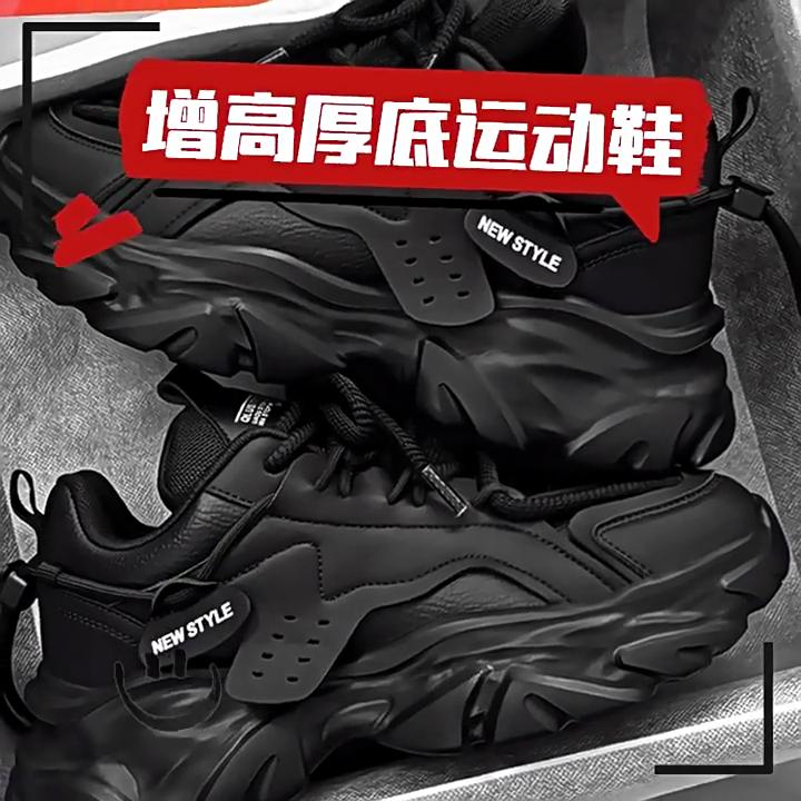 Móda Muži Bílé Tenisky Sport Běžné Šněrování Pánské Boty Lehké Vulkanizované Boty Vycházkové Zapatillas Hombre Mužské