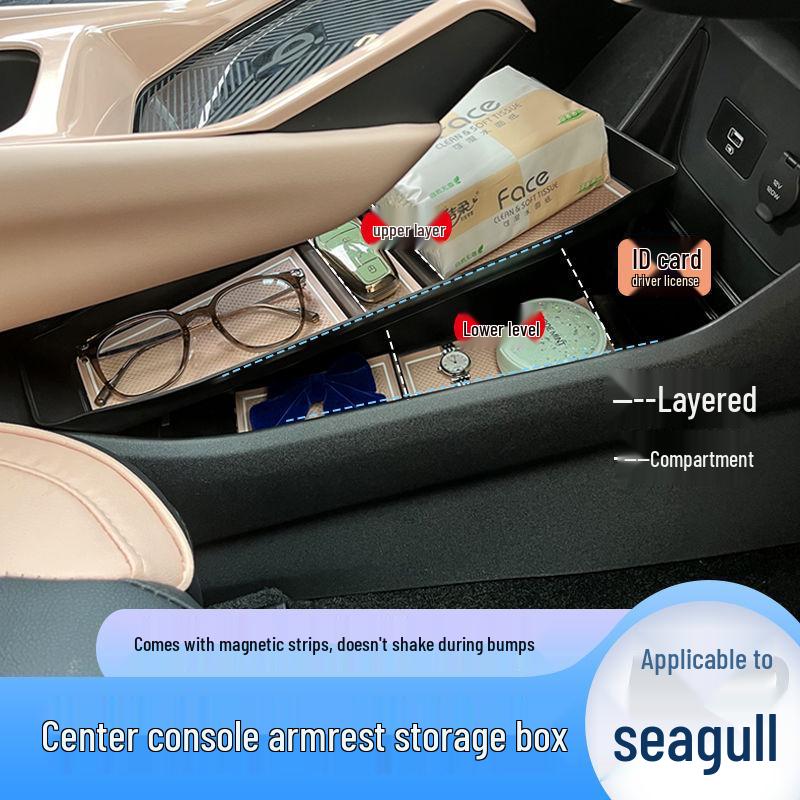 BYD Seagull Center Console Double-Layer Magnetic Storage Organizer