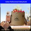 Portable Folding Outdoor Bucket for Camping, Fishing, and Storage