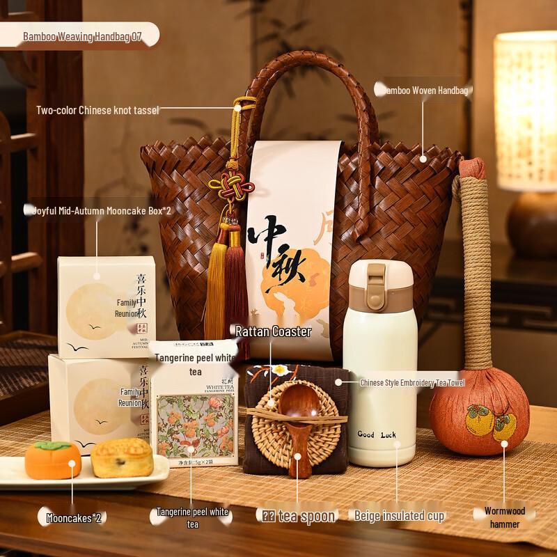 Chinese Bamboo Woven Water Bottle Gift Set