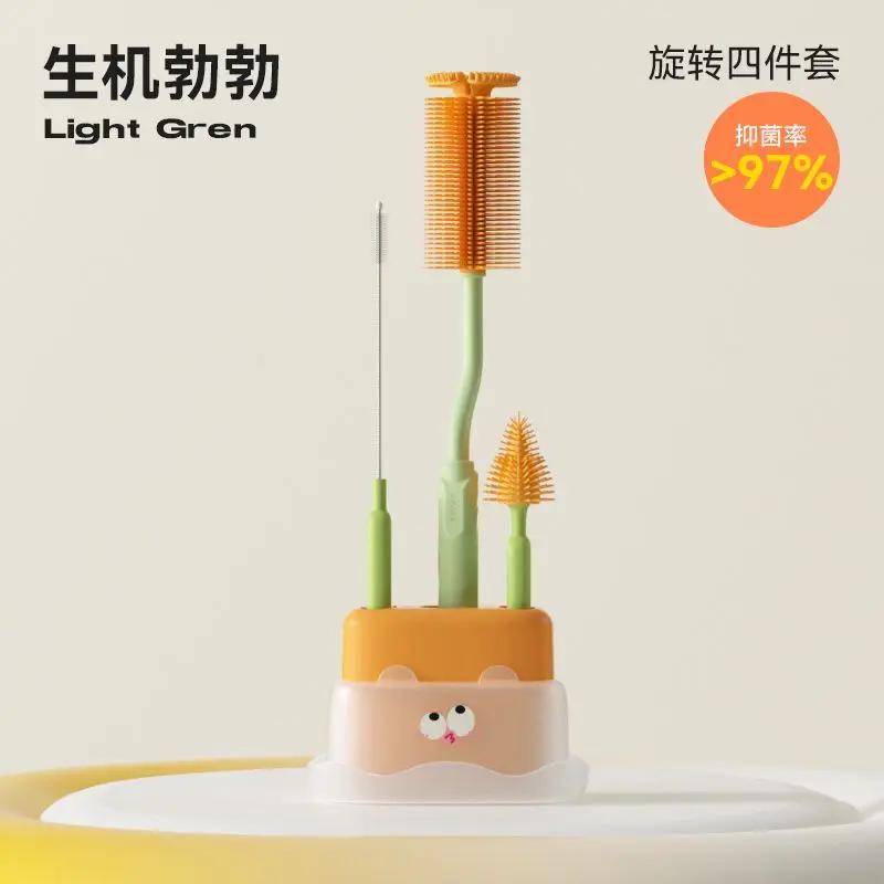 Baby Spezialflaschenbürste Haushaltsbecher Strohhalm Silikon Reinigungsbürste mit Aufbewahrungsbasis Multifunktionale Schnuller-Reinigungswerkzeuge