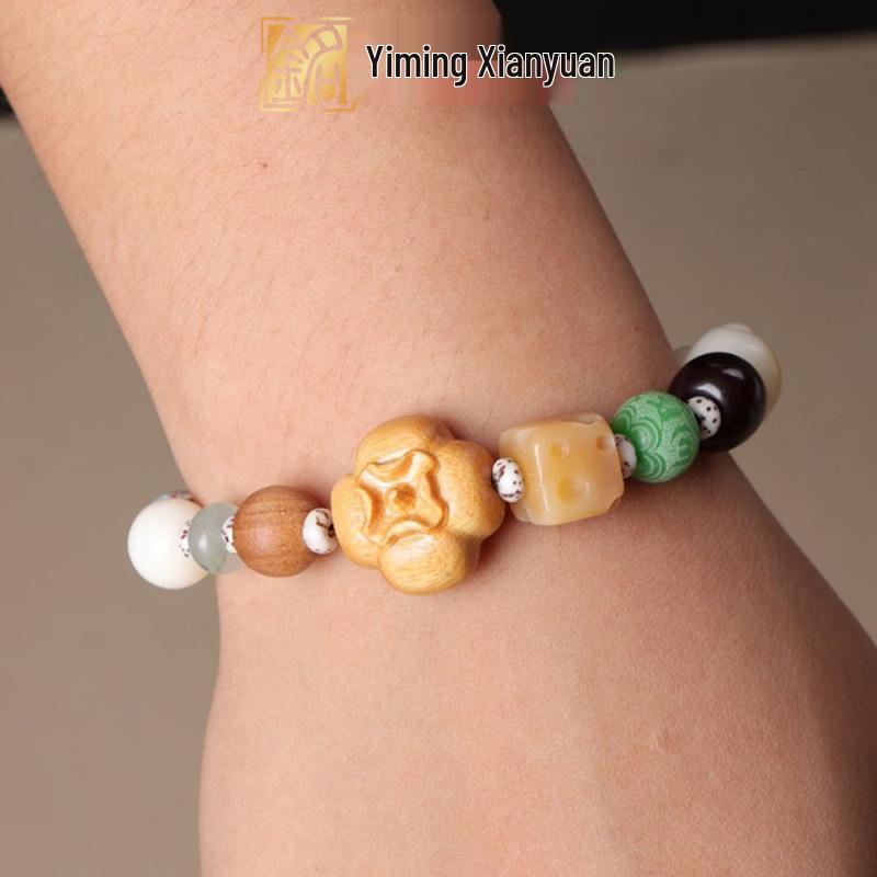 Yi Ming Xian Yuan Star Moon Bodhi Prayer Beads: Creative DIY Persimmon Peanut Wooden Couple Bracelet for Good Fortune, 0.8