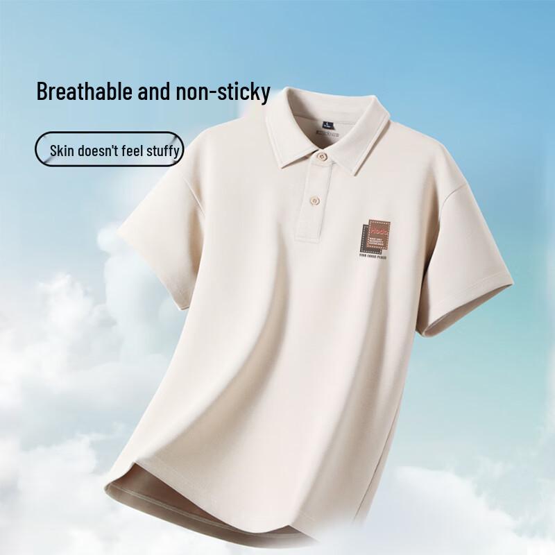 Polo à manches courtes en coton piqué infroissable pour homme Hodo