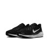 Wmns Air Zoom Pegasus 41 Extra Wide 'Black Anthracite White' FQ0965-002