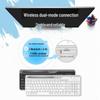 A4Tech FBK25 Multi-Device Wireless Bluetooth Keyboard