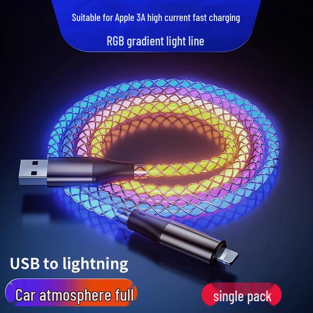 

RGB Светящийся кабель 3-в-1 для зарядки Huawei и Apple - Совместим с PD, с градиентной подсветкой для создания атмосферы в автомобиле.