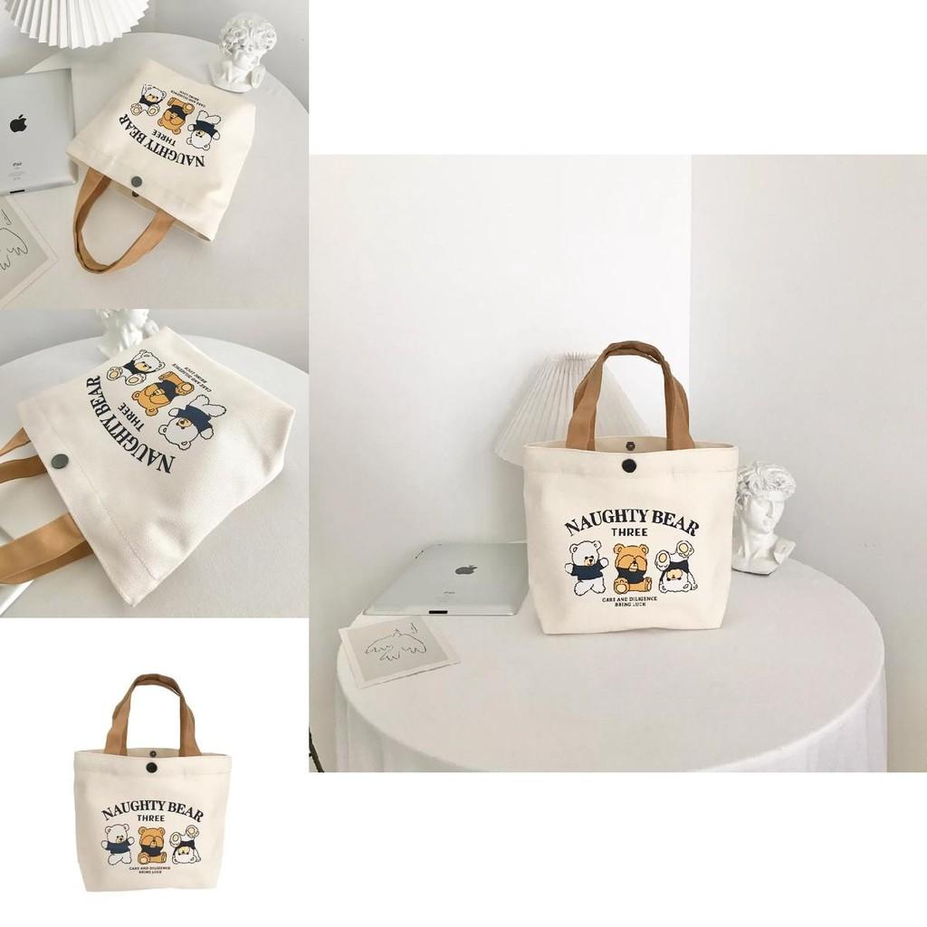 Cute Letters And Cartoon Bear Print Casual Hand Held Canvas Bag For Office Use